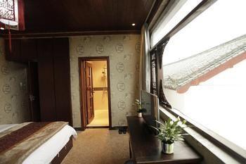 Bo Ai Inn- Lijiang Lijiang  Exterior photo